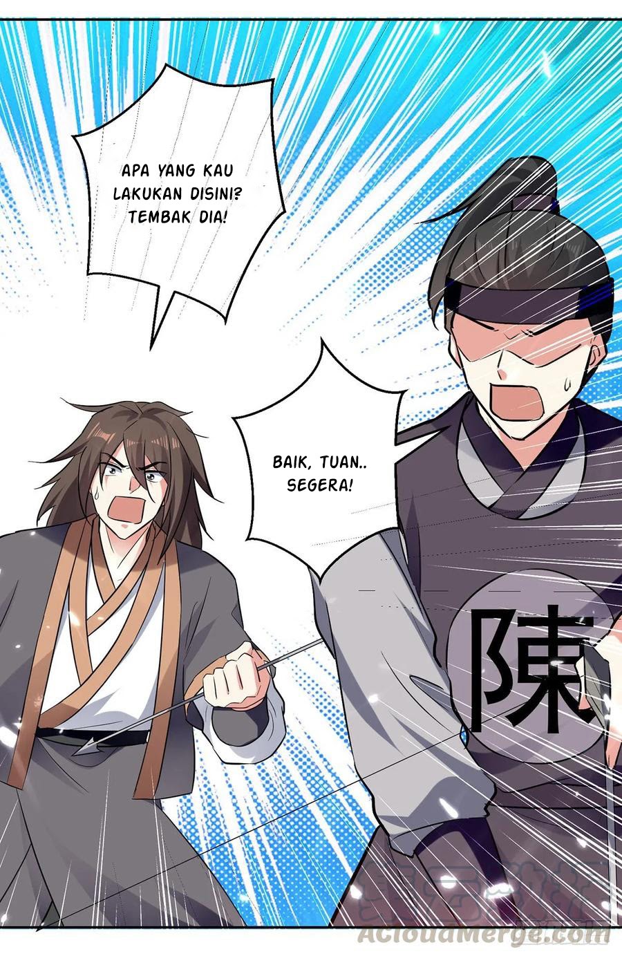 Ling Tian Shendi Chapter 98 - halaman 12