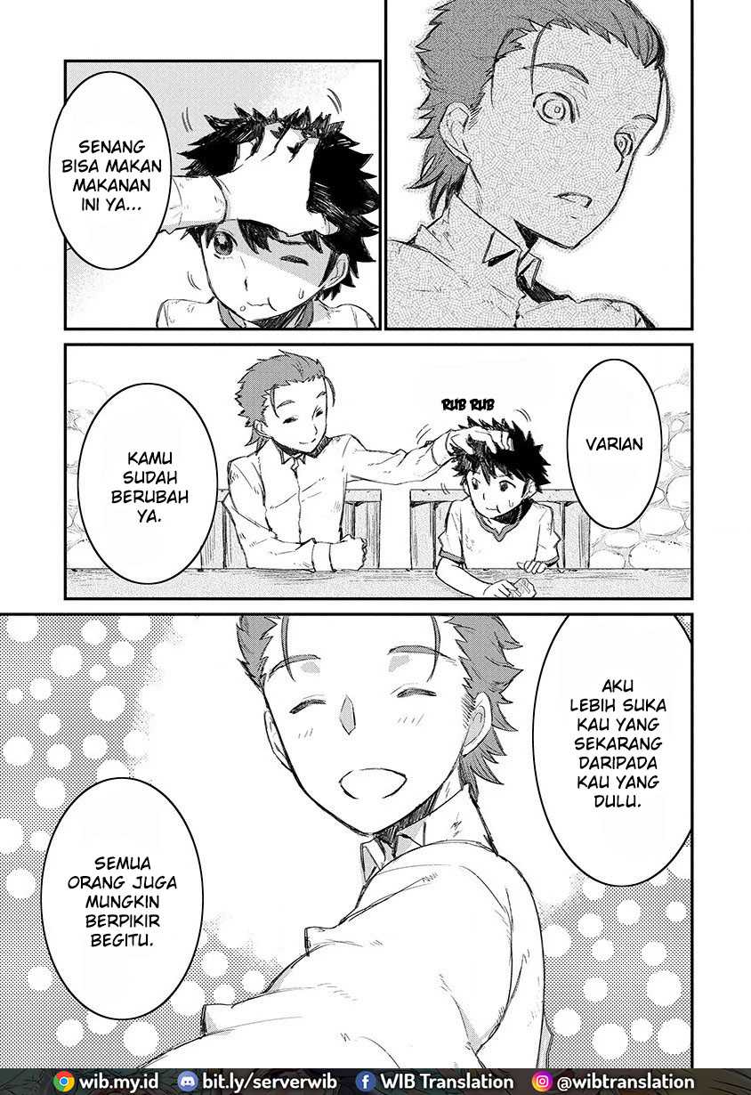 Lion Coeur Senki Chapter 1 - halaman 16