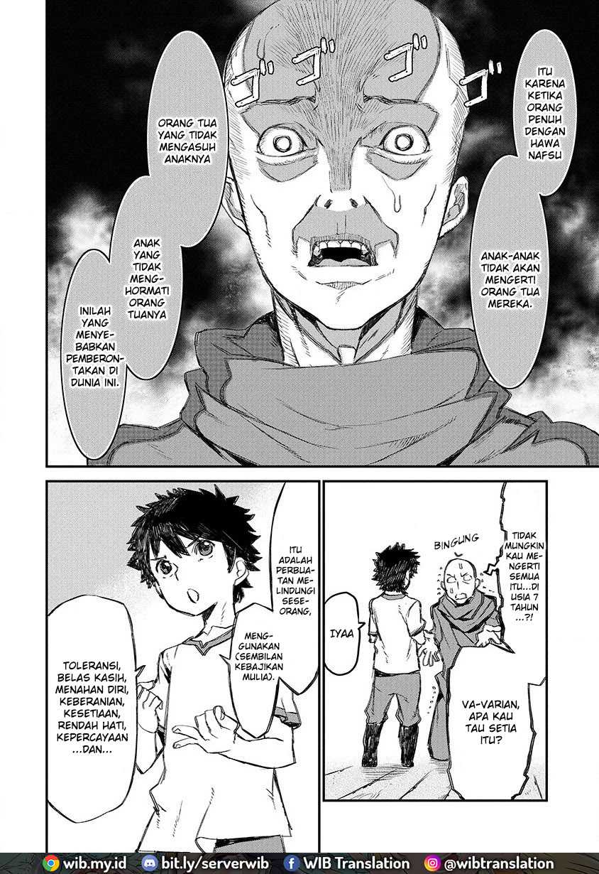 Lion Coeur Senki Chapter 1 - halaman 21