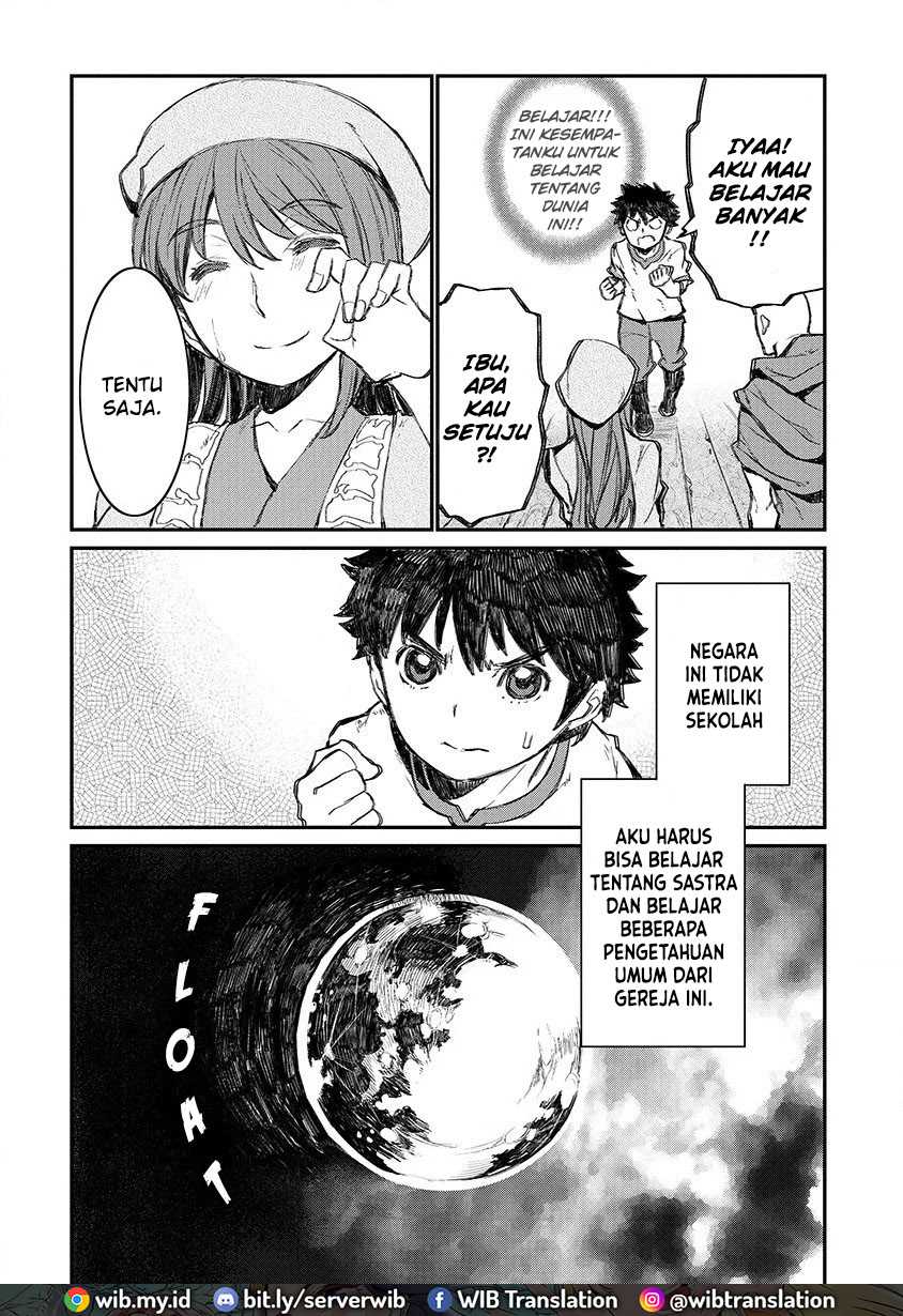 Lion Coeur Senki Chapter 1 - halaman 25