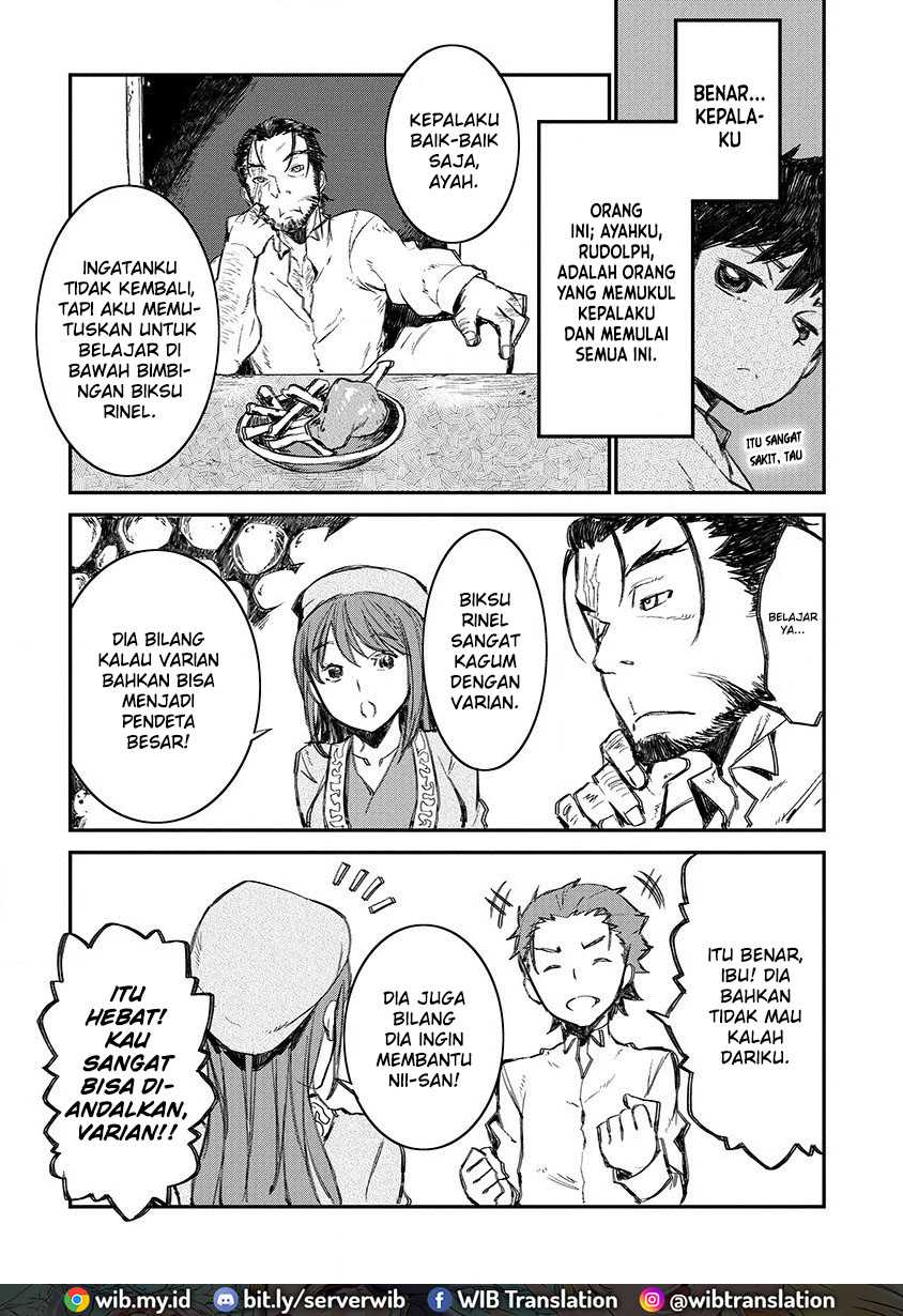 Lion Coeur Senki Chapter 1 - halaman 27