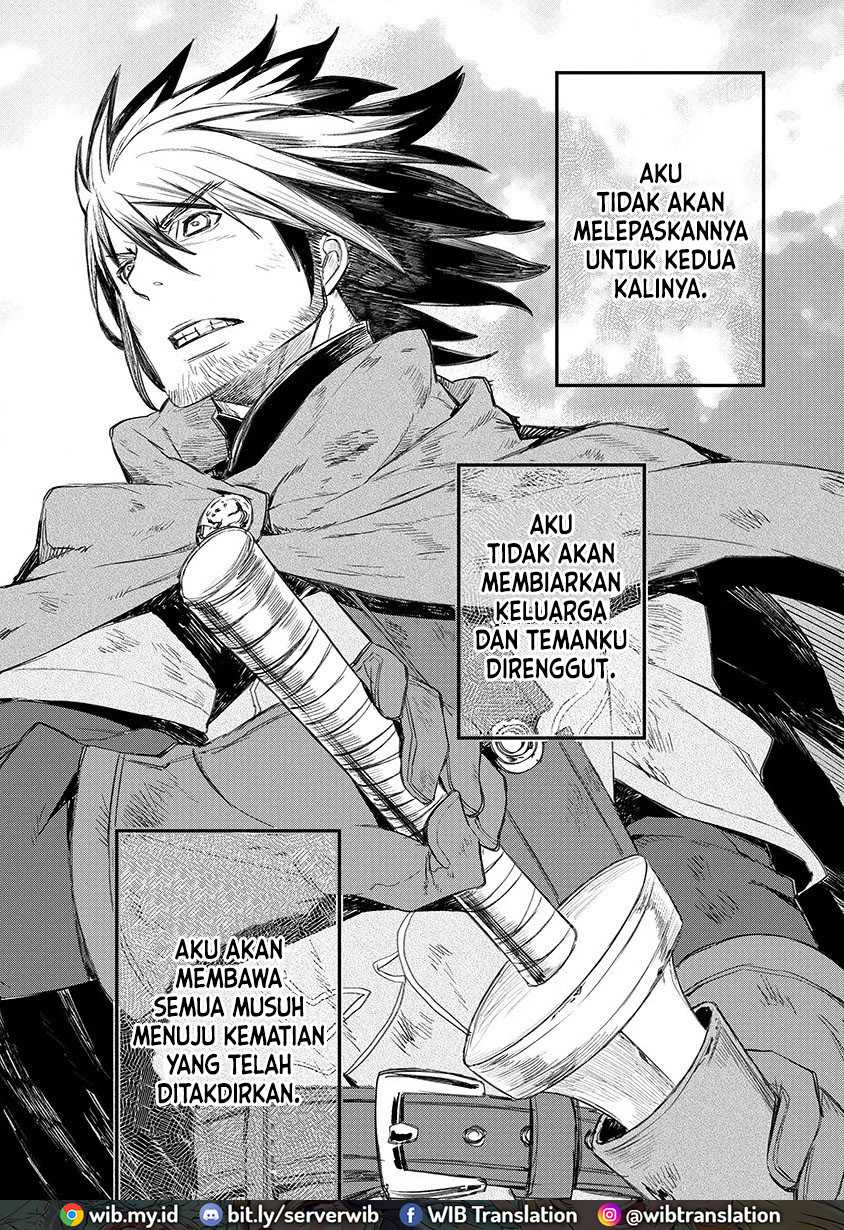 Lion Coeur Senki Chapter 1 - halaman 4