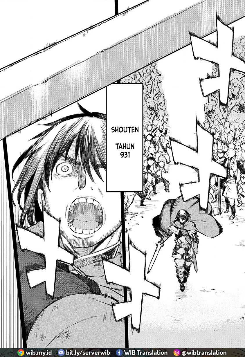 Lion Coeur Senki Chapter 1 - halaman 5