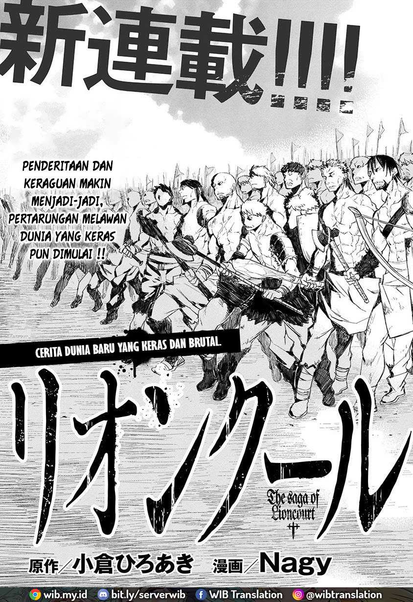 Lion Coeur Senki Chapter 1 - halaman 8
