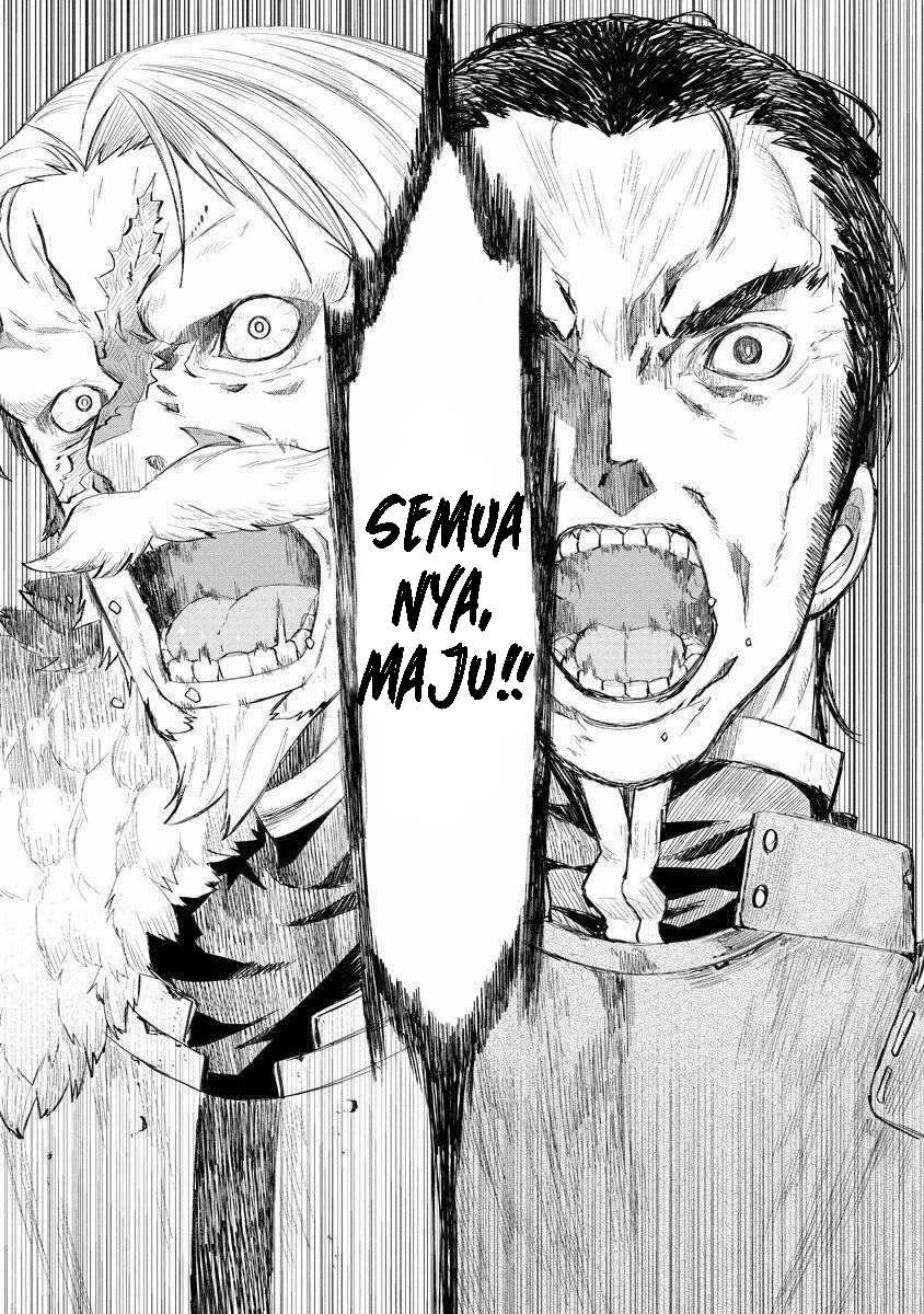 Lion Coeur Senki Chapter 10 - halaman 12