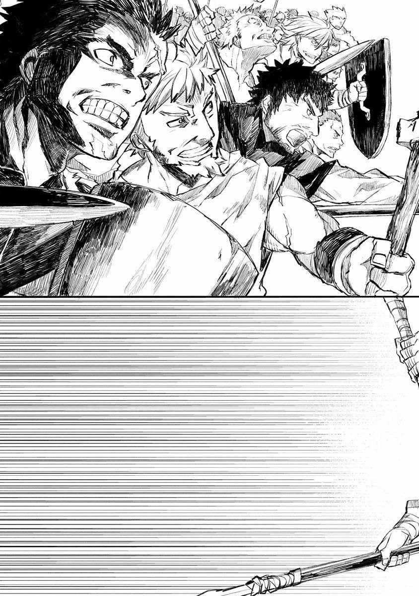 Lion Coeur Senki Chapter 10 - halaman 14