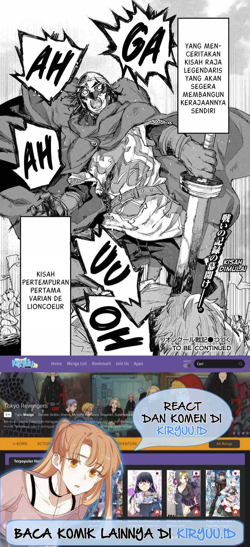 Lion Coeur Senki Chapter 10 - halaman 25