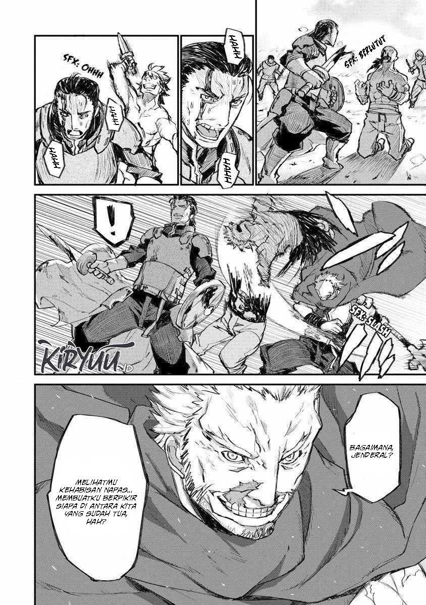 Lion Coeur Senki Chapter 11 - halaman 11