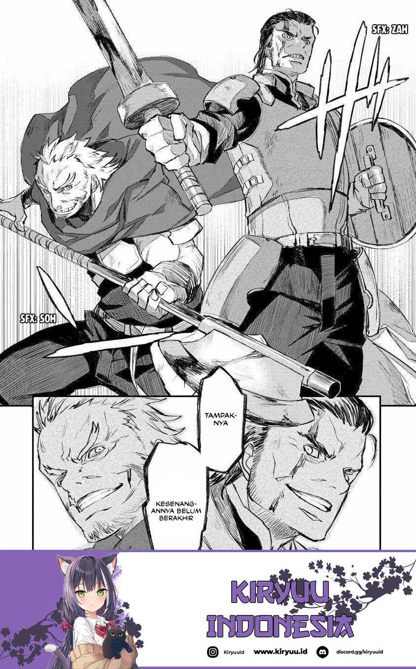 Lion Coeur Senki Chapter 11 - halaman 13