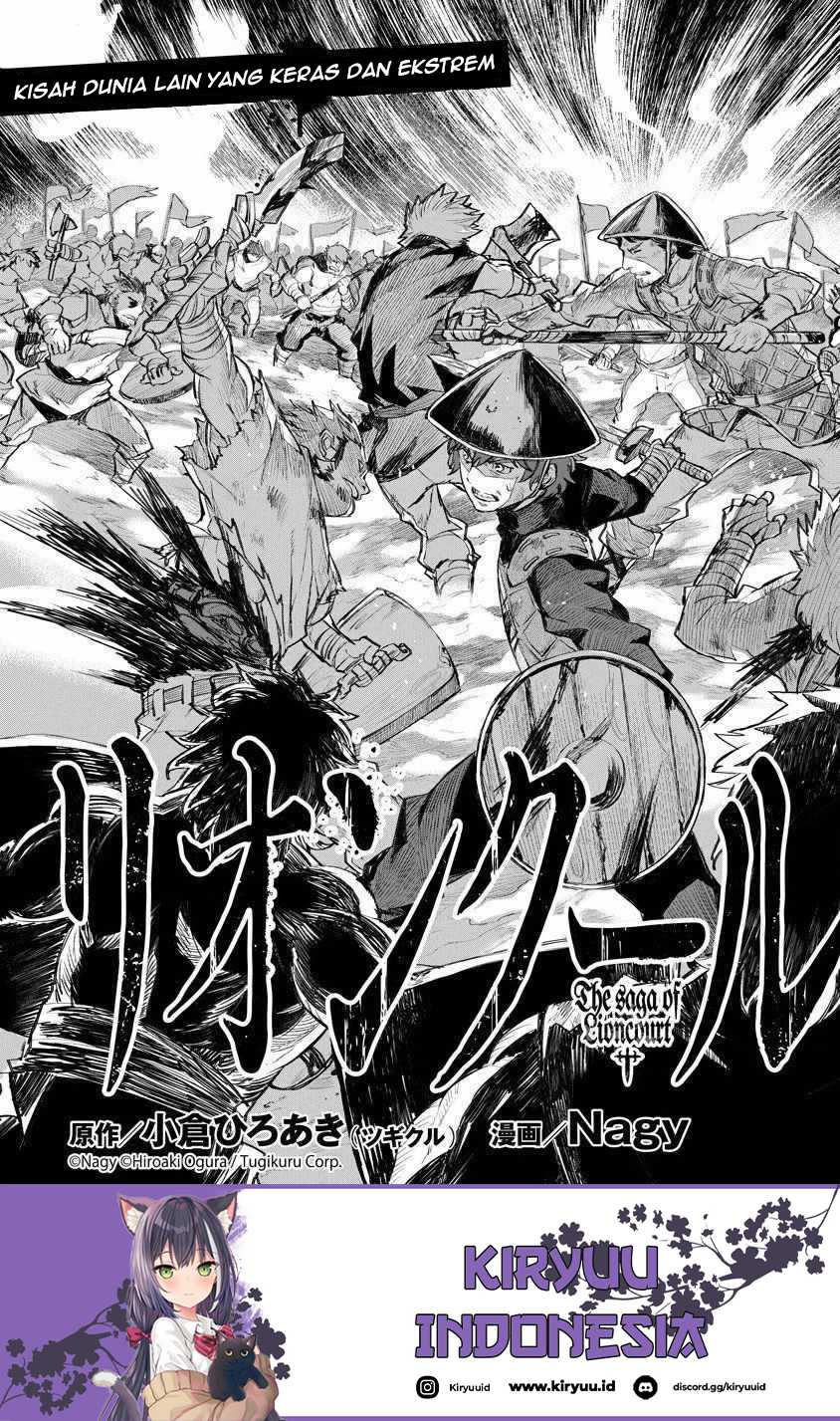 Lion Coeur Senki Chapter 11 - halaman 4
