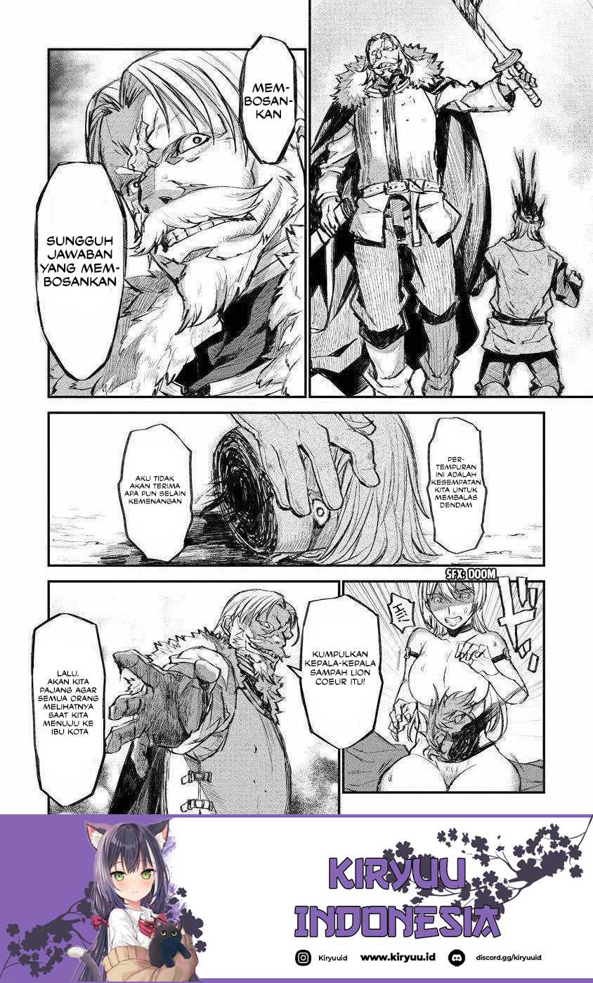 Lion Coeur Senki Chapter 11 - halaman 7
