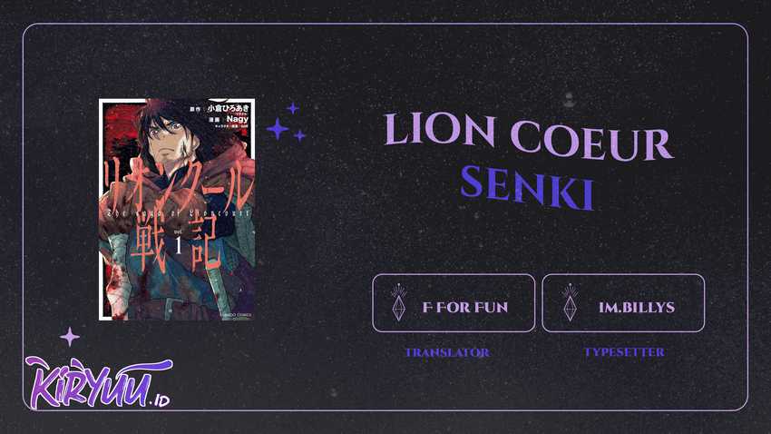 Lion Coeur Senki Chapter 12 - halaman 1