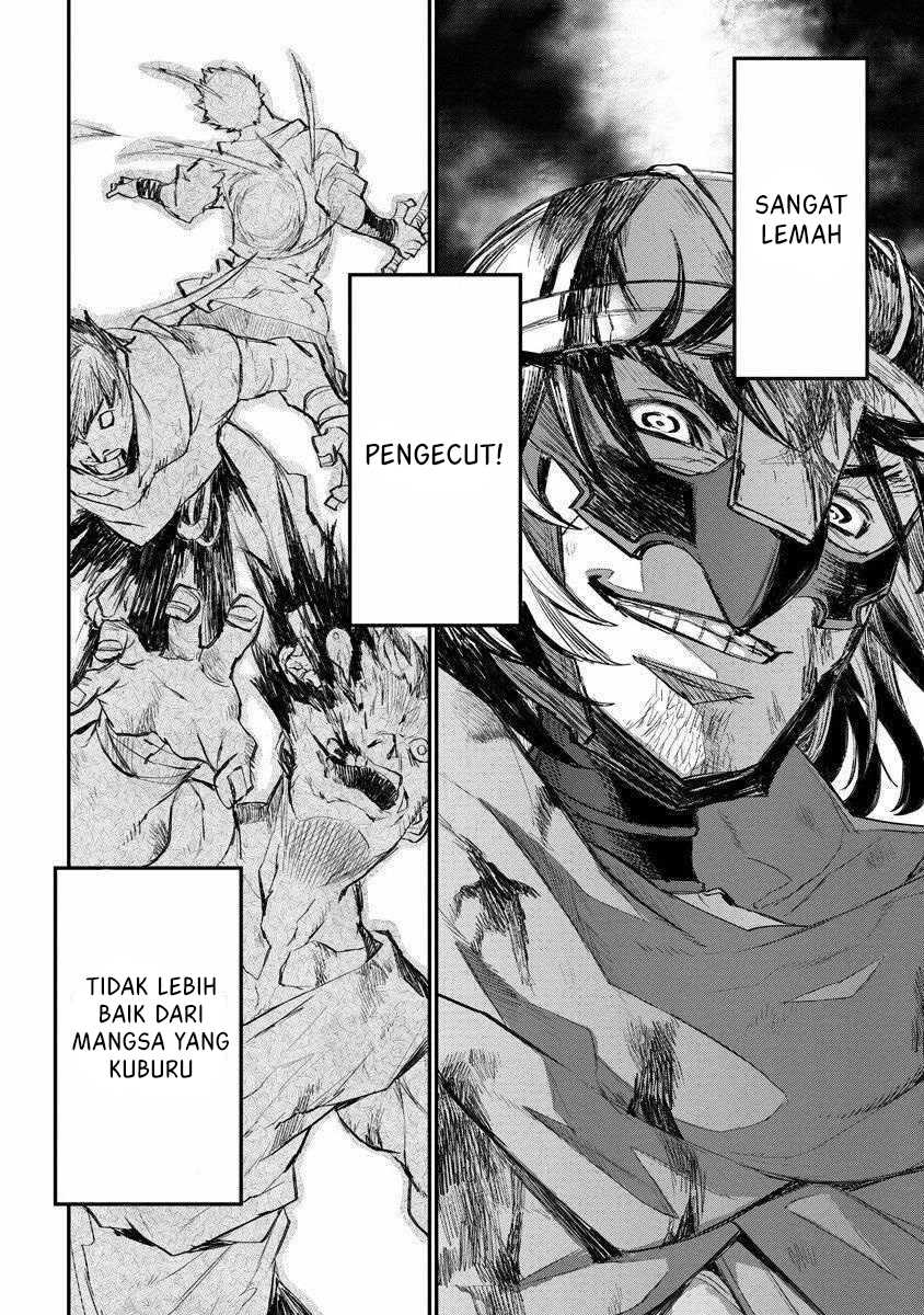 Lion Coeur Senki Chapter 12 - halaman 12