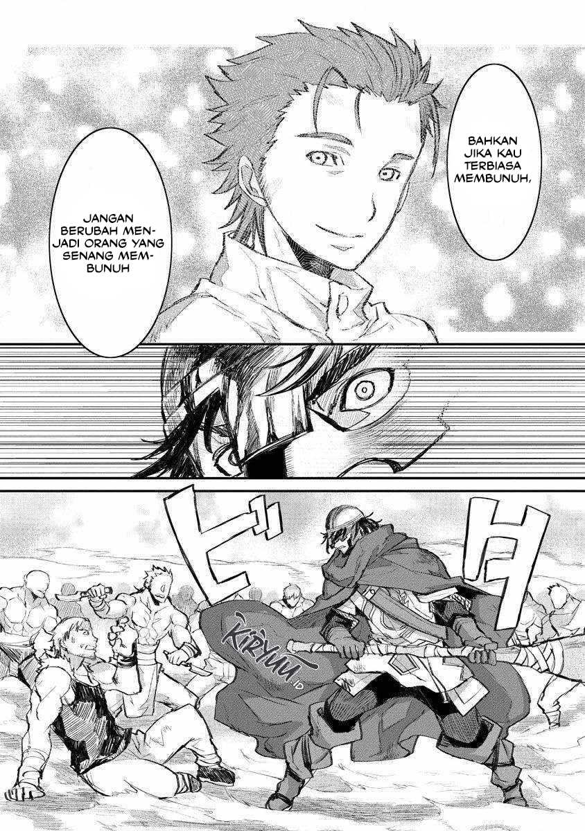 Lion Coeur Senki Chapter 12 - halaman 14