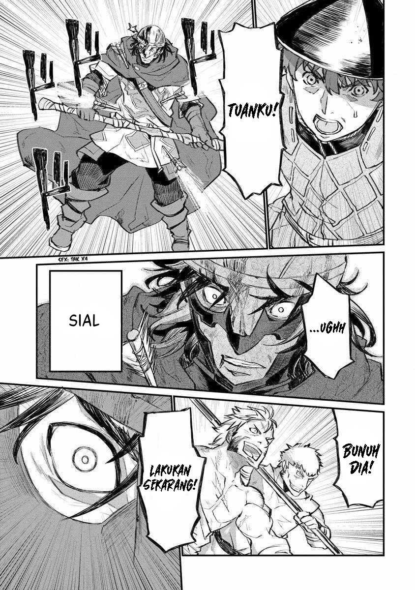 Lion Coeur Senki Chapter 12 - halaman 15