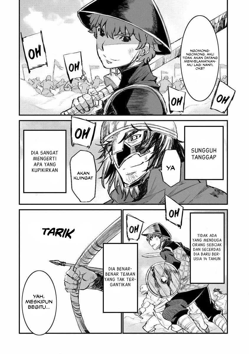 Lion Coeur Senki Chapter 12 - halaman 20