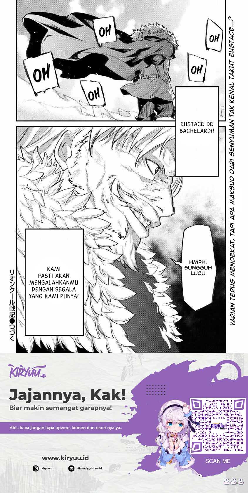 Lion Coeur Senki Chapter 12 - halaman 24
