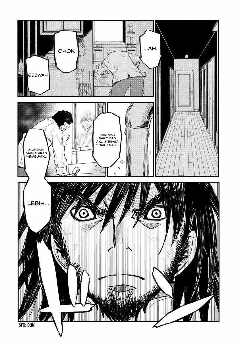 Lion Coeur Senki Chapter 12 - halaman 3