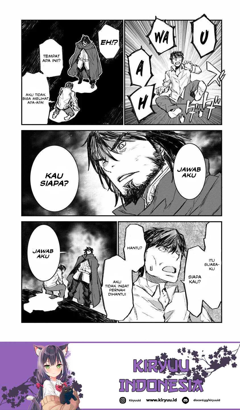Lion Coeur Senki Chapter 12 - halaman 4