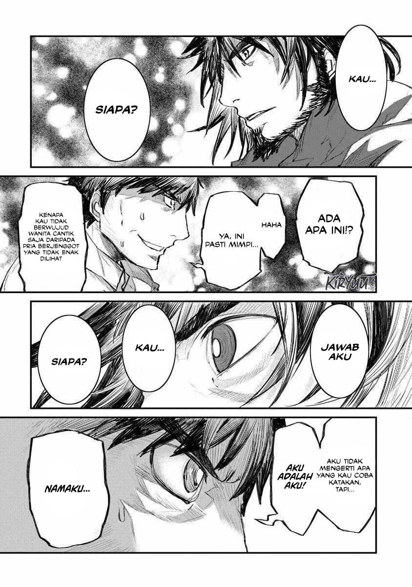Lion Coeur Senki Chapter 12 - halaman 5