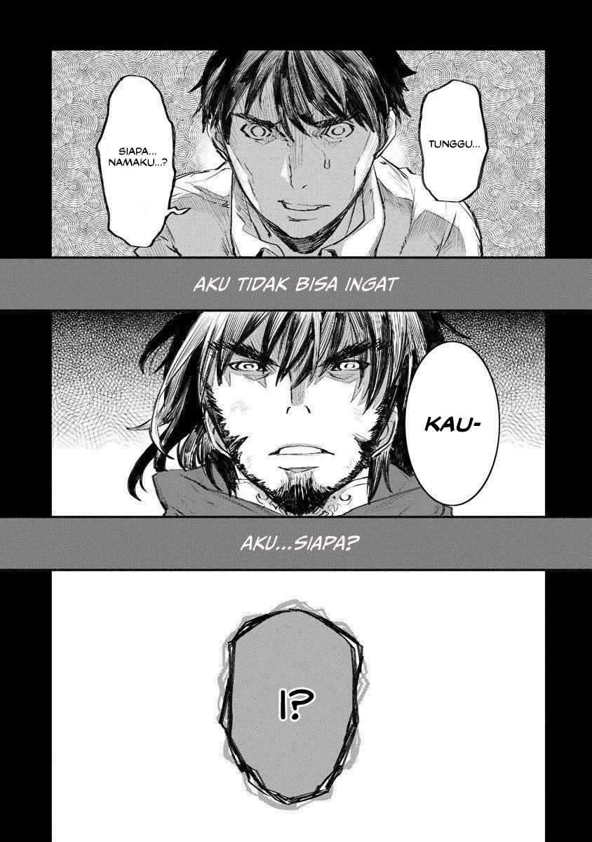Lion Coeur Senki Chapter 12 - halaman 6