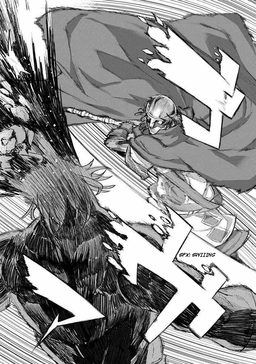 Lion Coeur Senki Chapter 12 - halaman 8