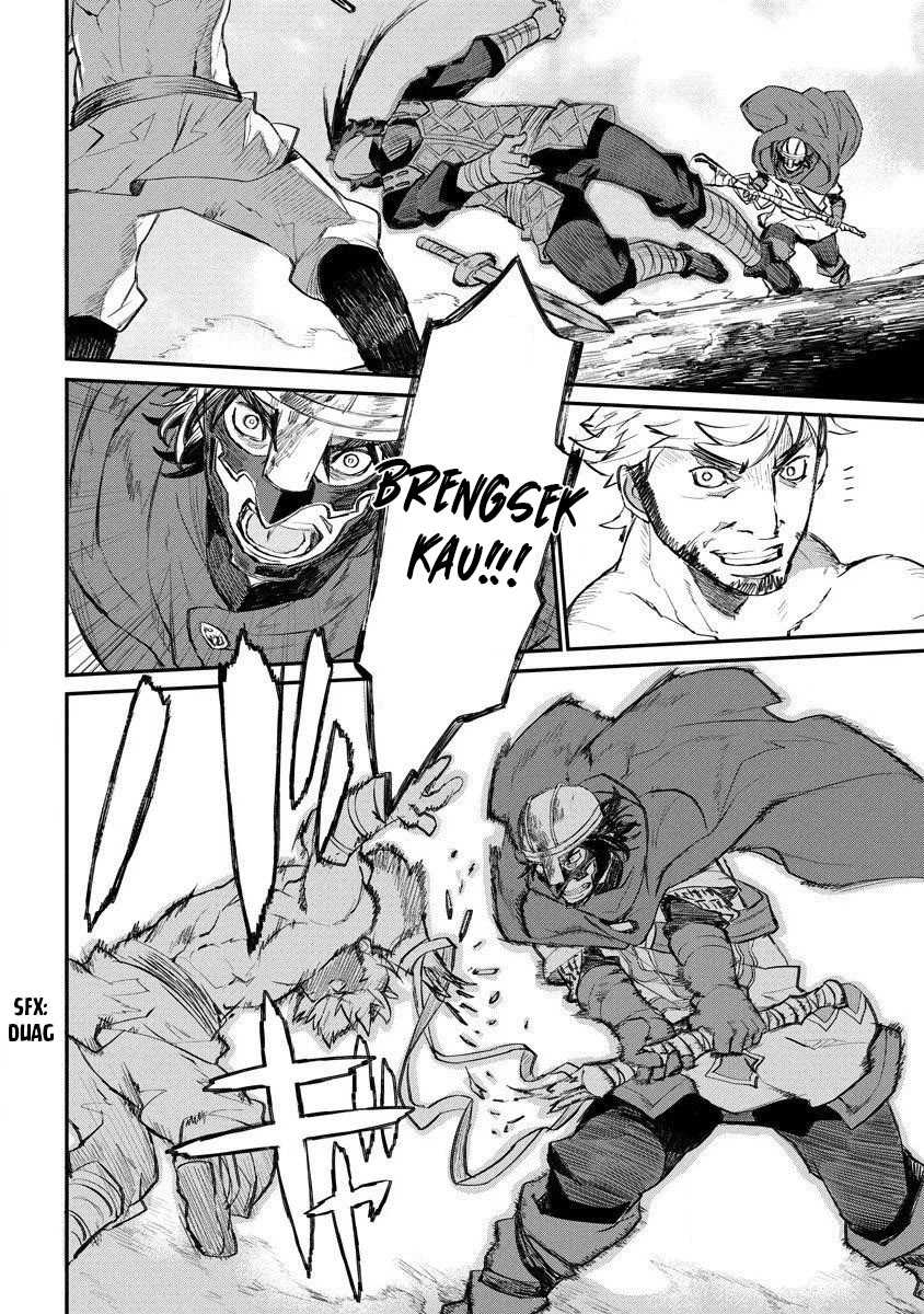 Lion Coeur Senki Chapter 13 - halaman 12
