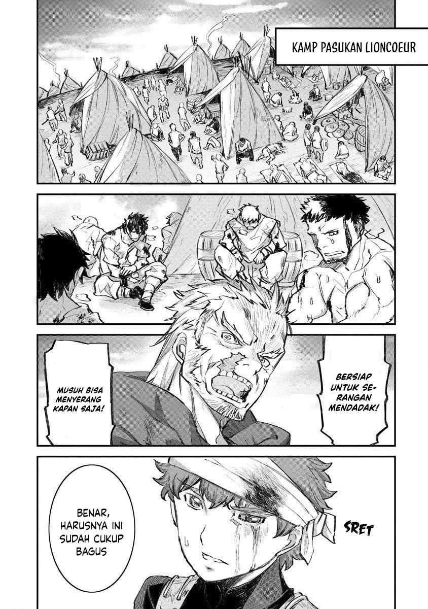 Lion Coeur Senki Chapter 13 - halaman 15