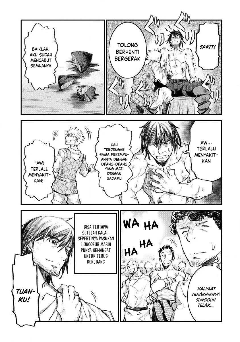 Lion Coeur Senki Chapter 13 - halaman 17