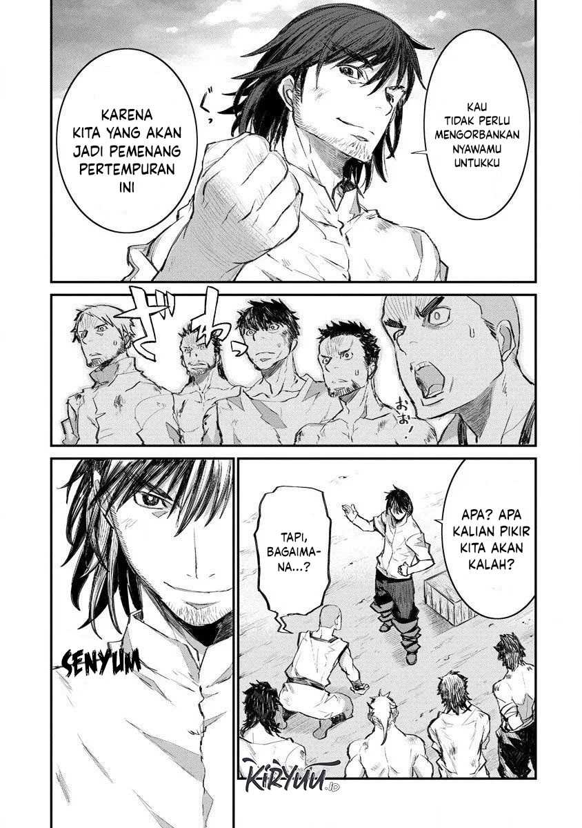 Lion Coeur Senki Chapter 13 - halaman 19