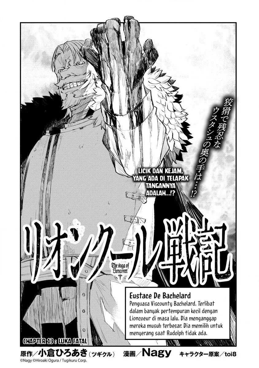 Lion Coeur Senki Chapter 13 - halaman 3