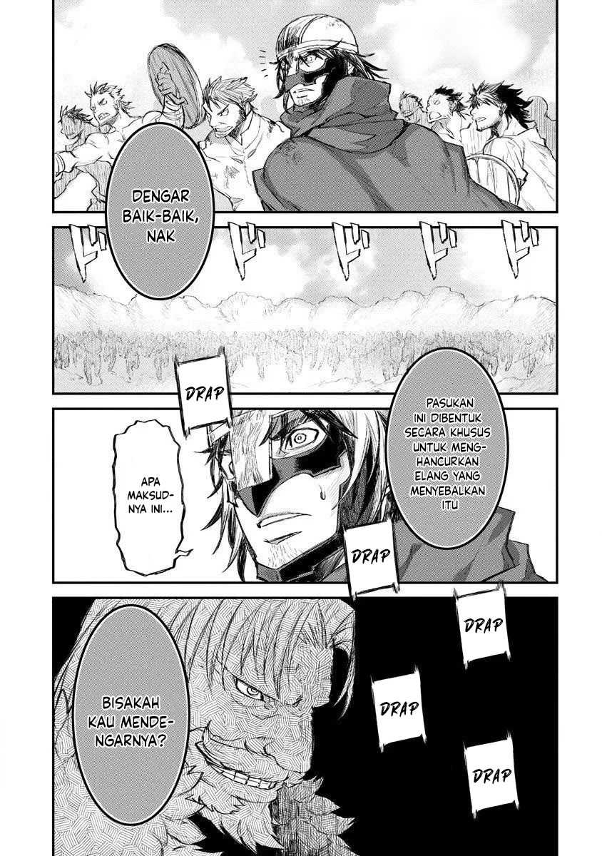 Lion Coeur Senki Chapter 13 - halaman 6