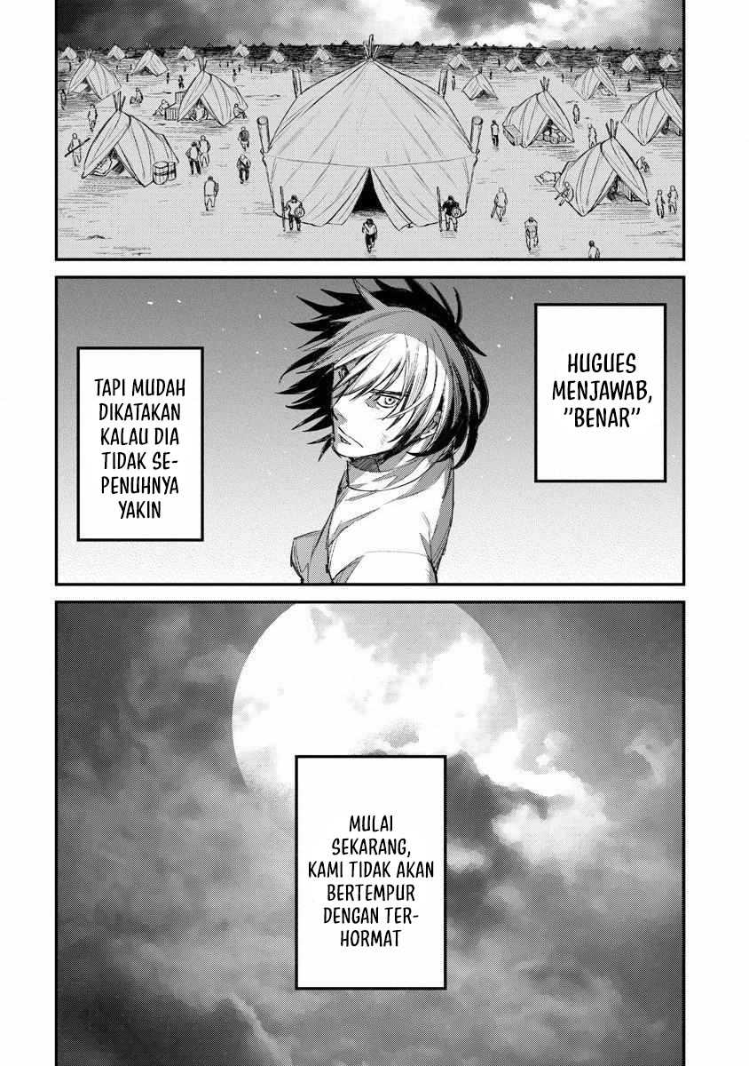 Lion Coeur Senki Chapter 14 - halaman 11