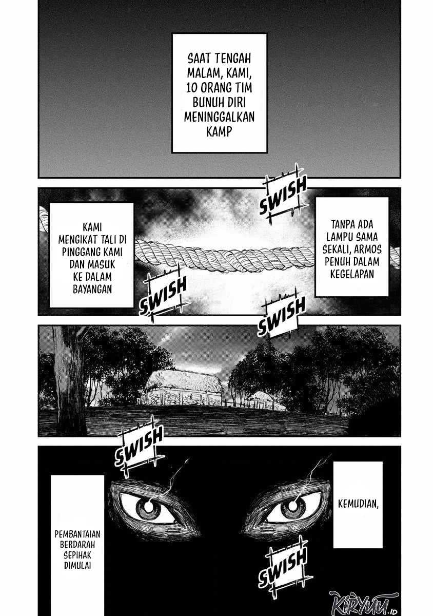 Lion Coeur Senki Chapter 14 - halaman 12