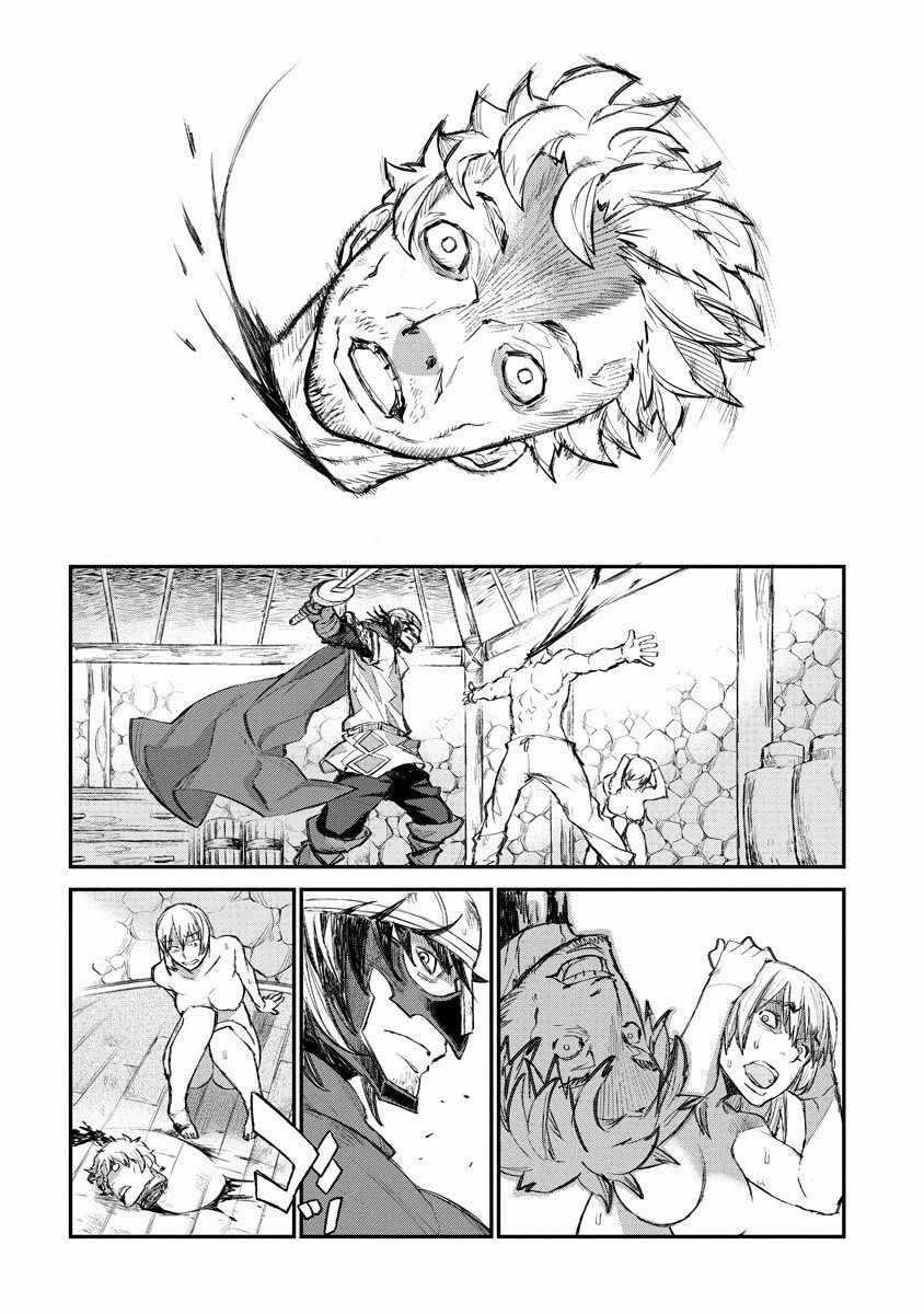 Lion Coeur Senki Chapter 14 - halaman 13
