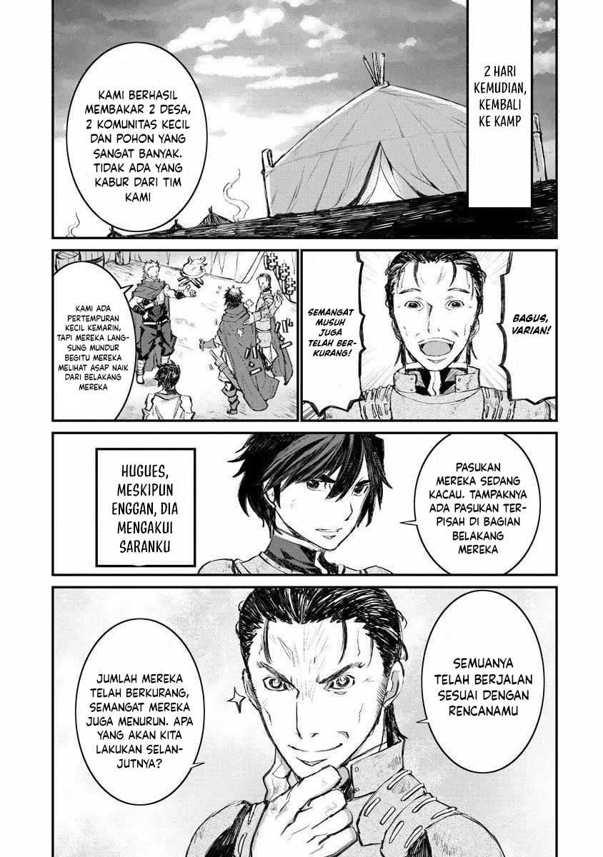 Lion Coeur Senki Chapter 14 - halaman 22
