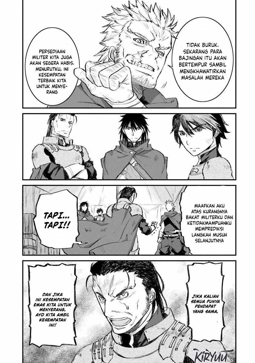 Lion Coeur Senki Chapter 14 - halaman 23