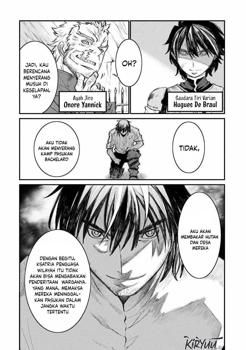Lion Coeur Senki Chapter 14 - halaman 3