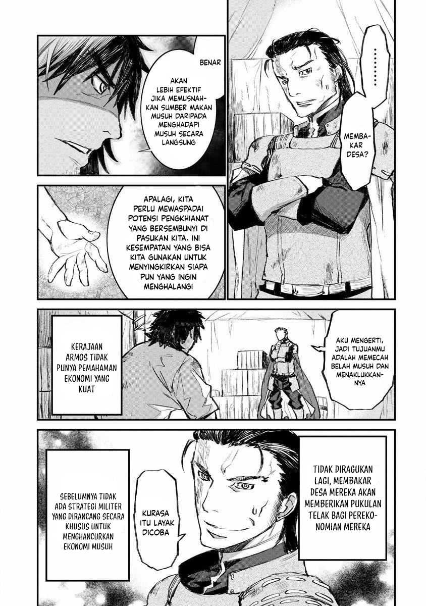Lion Coeur Senki Chapter 14 - halaman 4