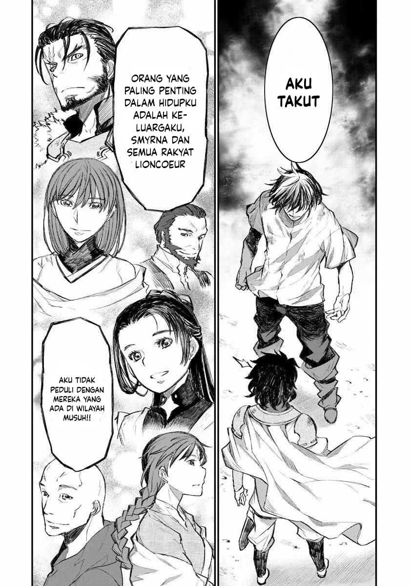 Lion Coeur Senki Chapter 14 - halaman 7