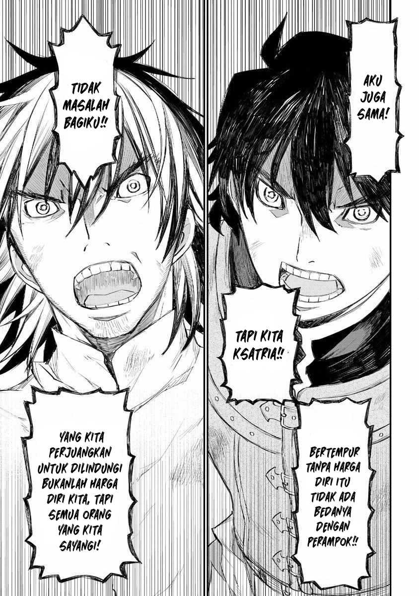 Lion Coeur Senki Chapter 14 - halaman 8