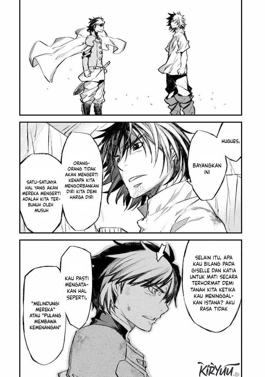 Lion Coeur Senki Chapter 14 - halaman 9