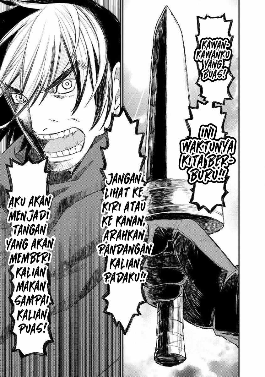 Lion Coeur Senki Chapter 15 - halaman 10
