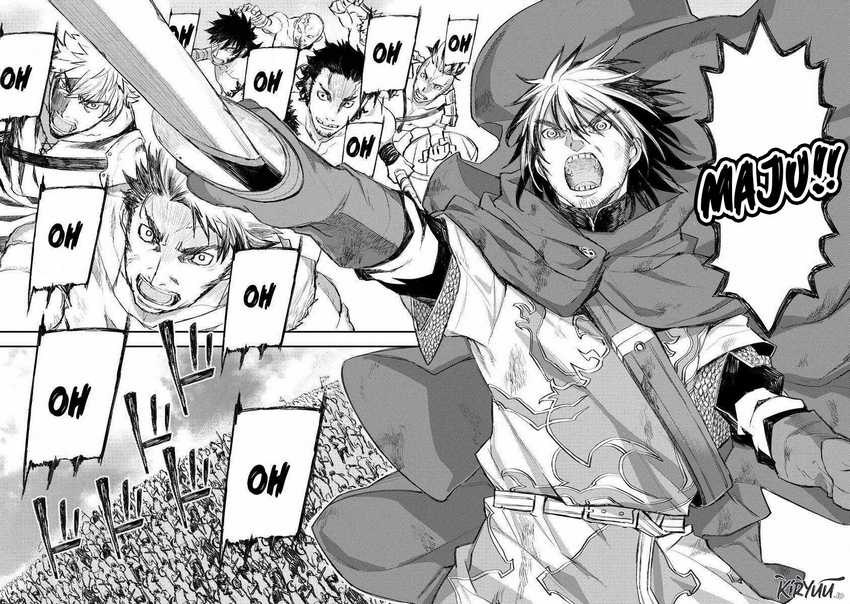Lion Coeur Senki Chapter 15 - halaman 11