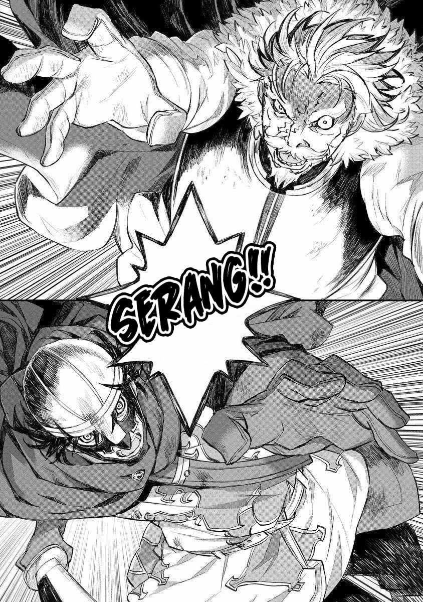 Lion Coeur Senki Chapter 15 - halaman 13