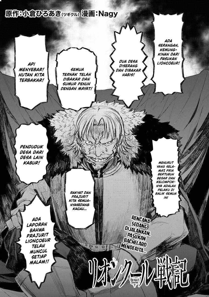 Lion Coeur Senki Chapter 15 - halaman 2