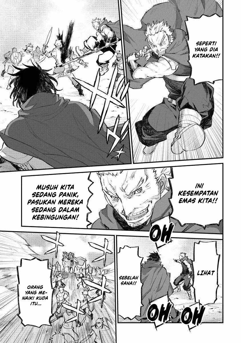 Lion Coeur Senki Chapter 15 - halaman 21