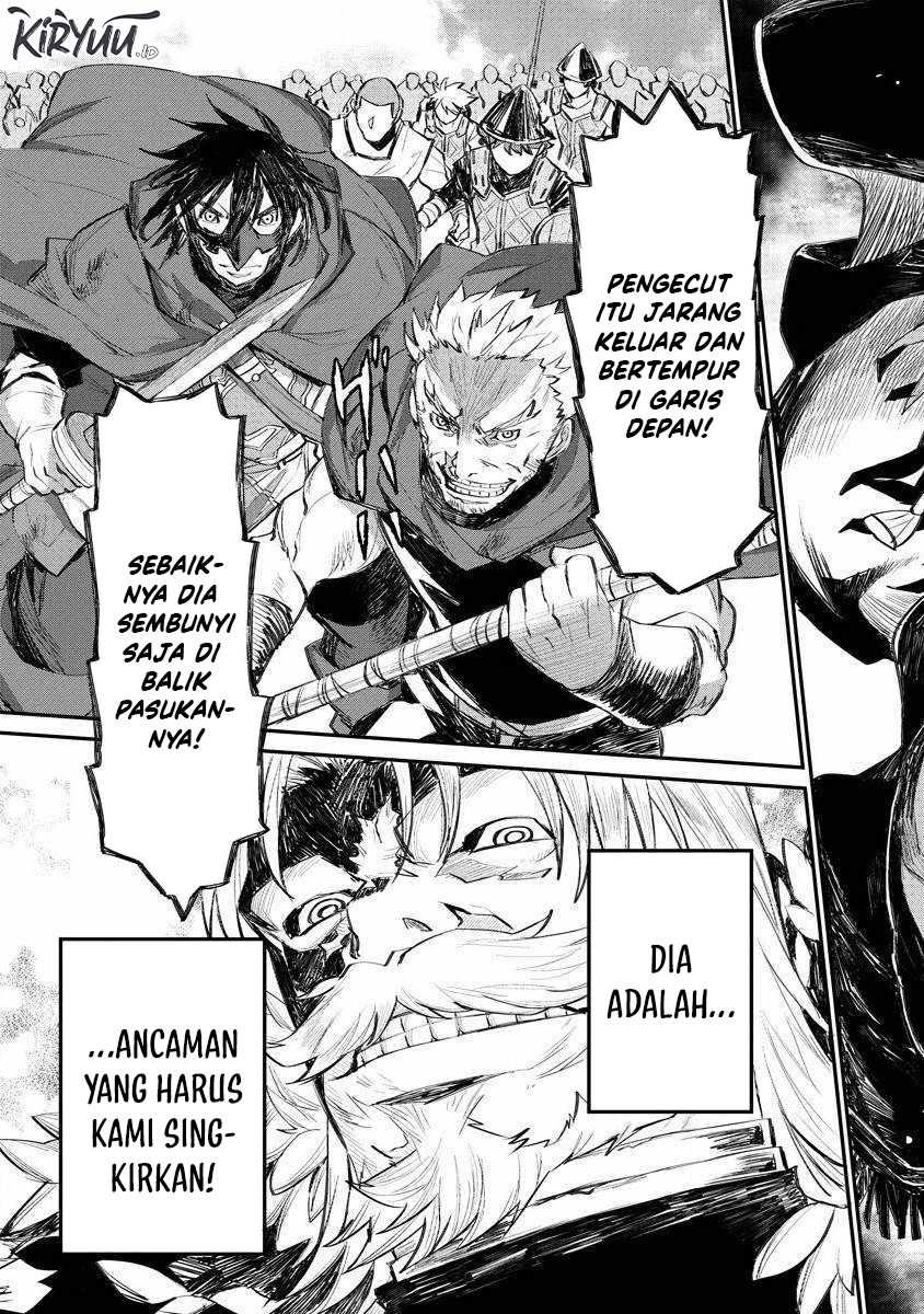 Lion Coeur Senki Chapter 15 - halaman 23