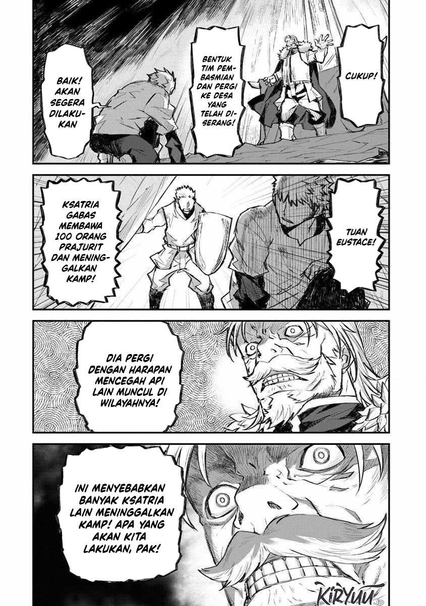 Lion Coeur Senki Chapter 15 - halaman 3