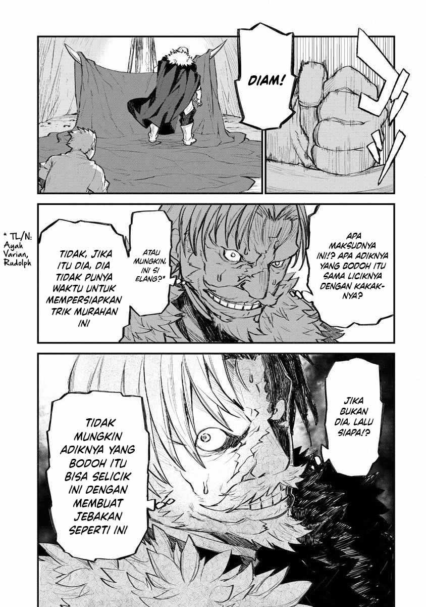 Lion Coeur Senki Chapter 15 - halaman 4